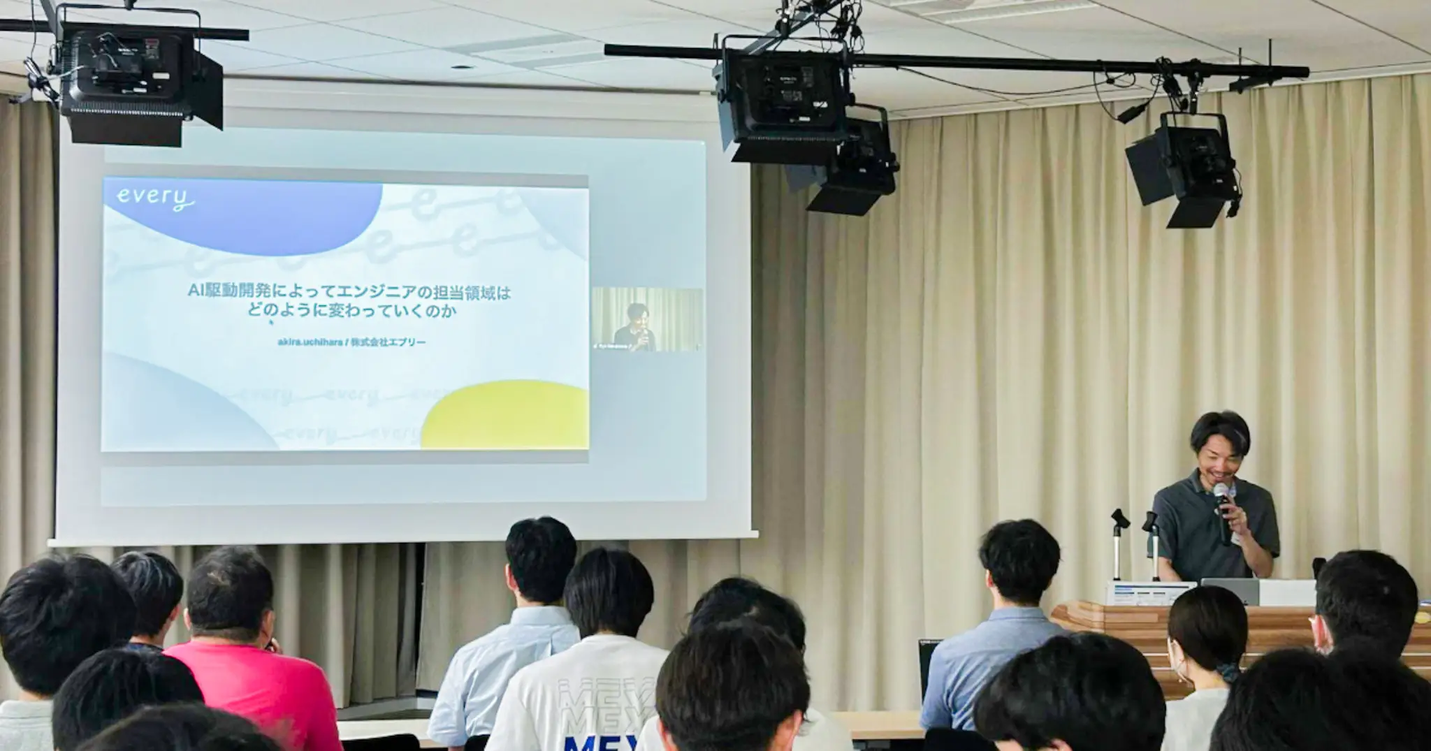 【登壇レポート】開発2部 部長 内原が語る「AI駆動開発によってエンジニアの担当領域はどのように変わっていくのか」の画像