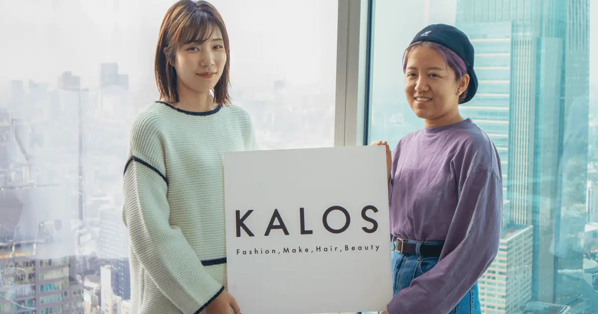 『KALOS』がはじめた専門家監修のメイク動画。ユーザーから信頼されるコンテンツづくりを目指しての画像
