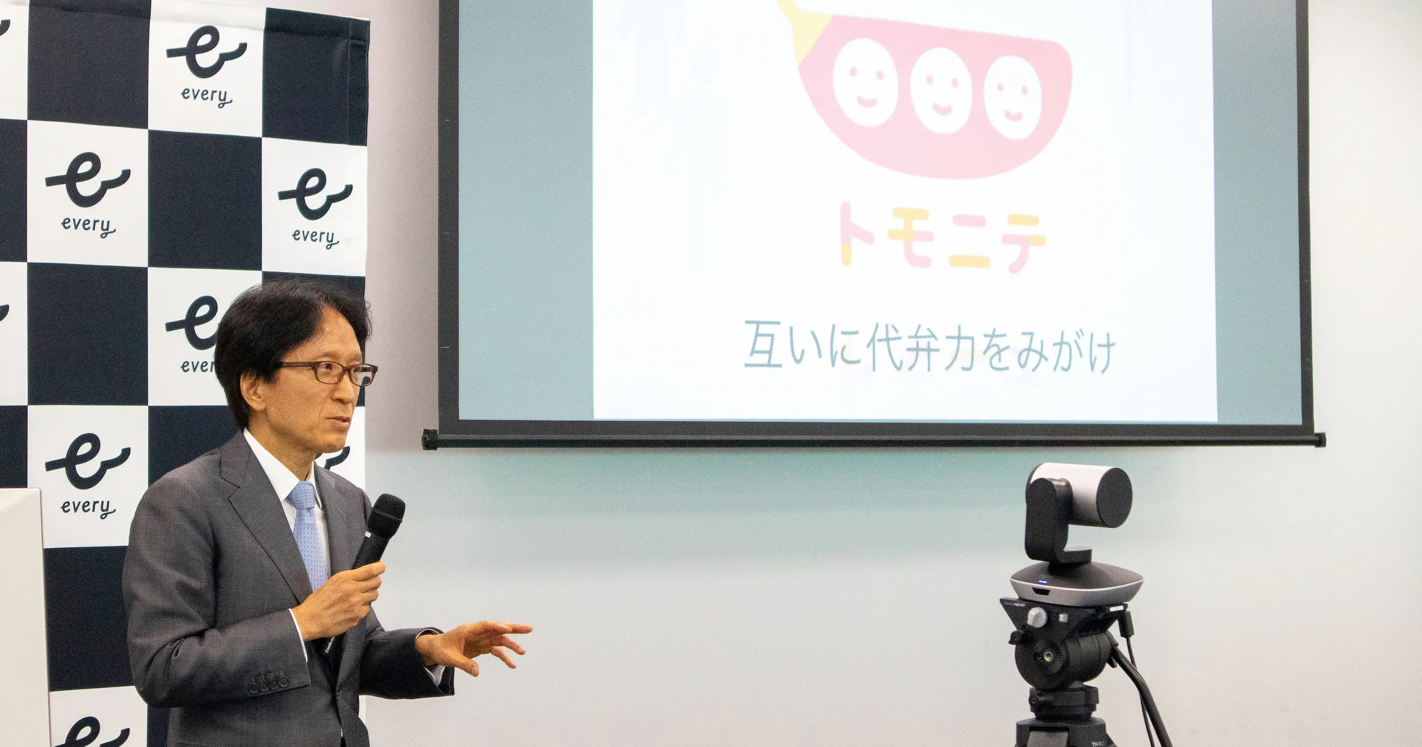 高橋孝雄先生の社内講演会を実施しました。〜子育てや組織に必要な”代弁力”〜の画像