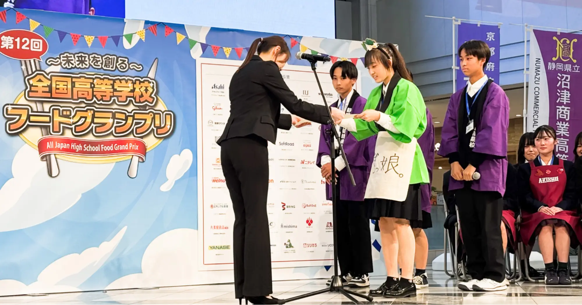 デリッシュキッチン副編集長の斎藤が「第12回全国高等学校フードグランプリ」の特別審査員として参加！の画像