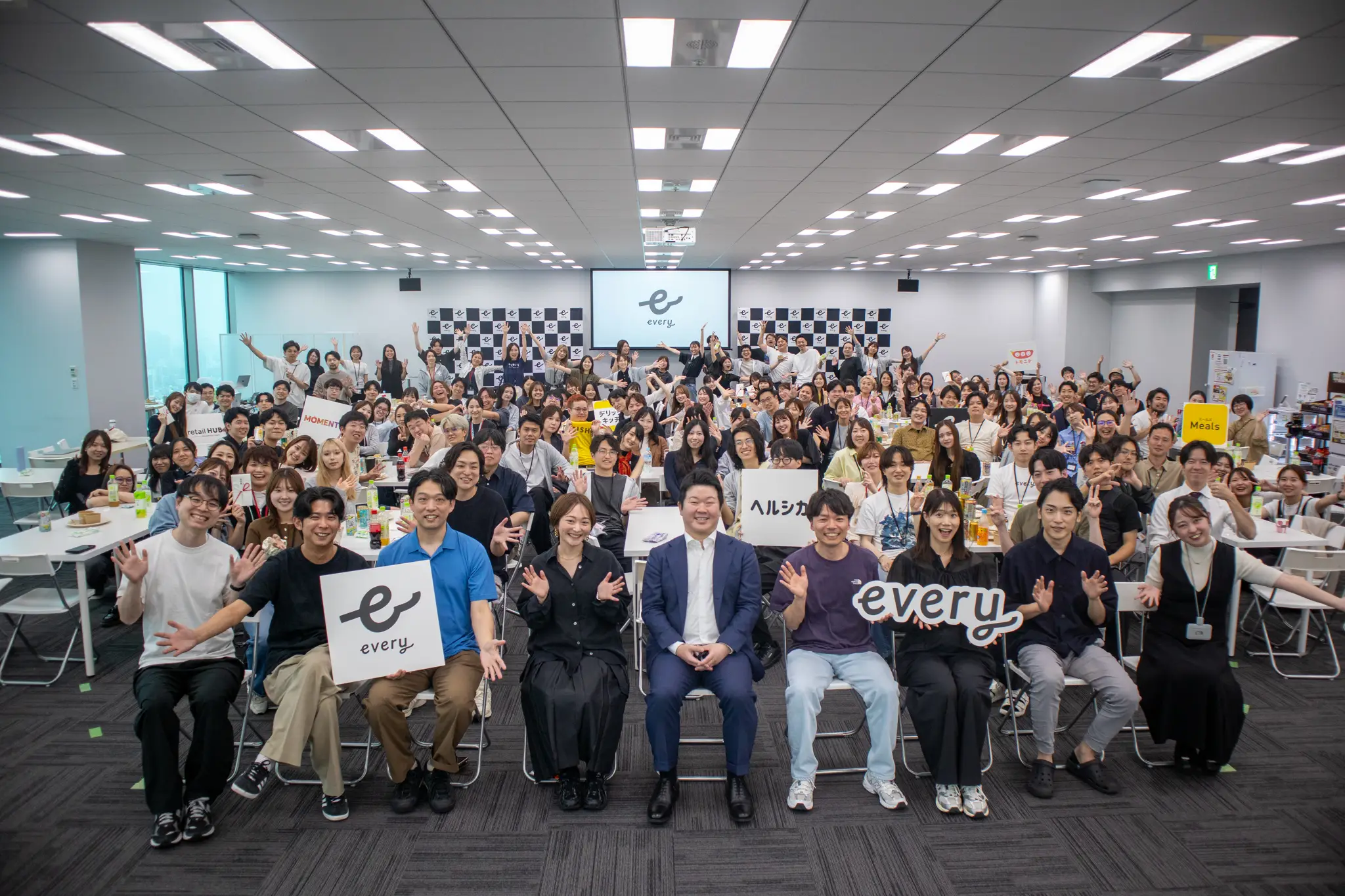 2026年度下期 社員総会を開催しました！の画像